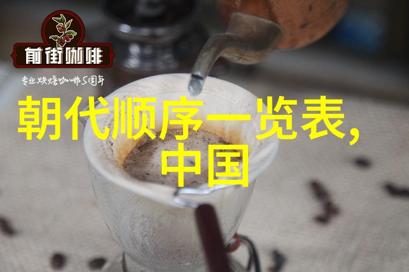 近代卷127青年拿破仑